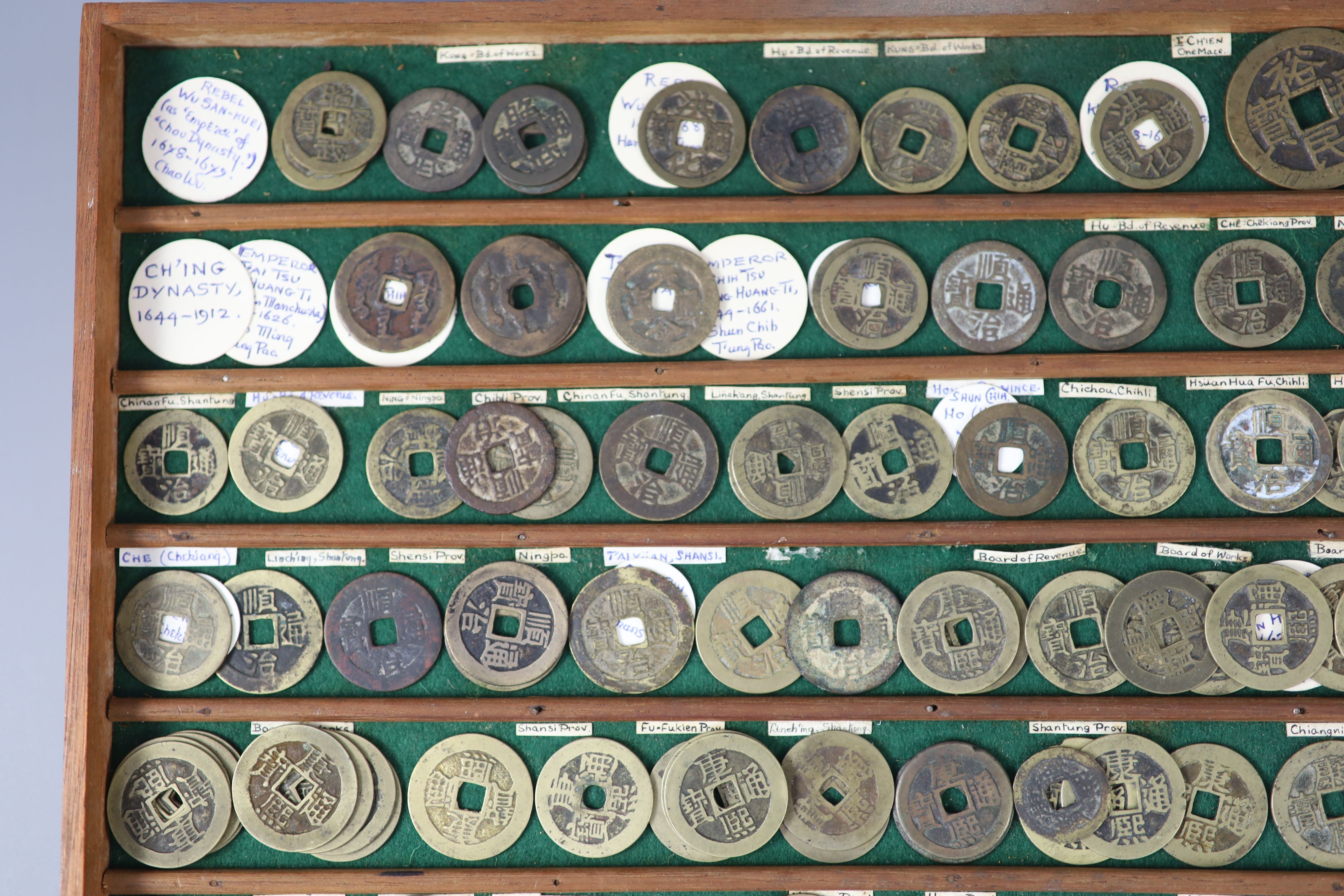 China, a large quantity bronze round coins, Qing dynasty and Taiping Rebellion,